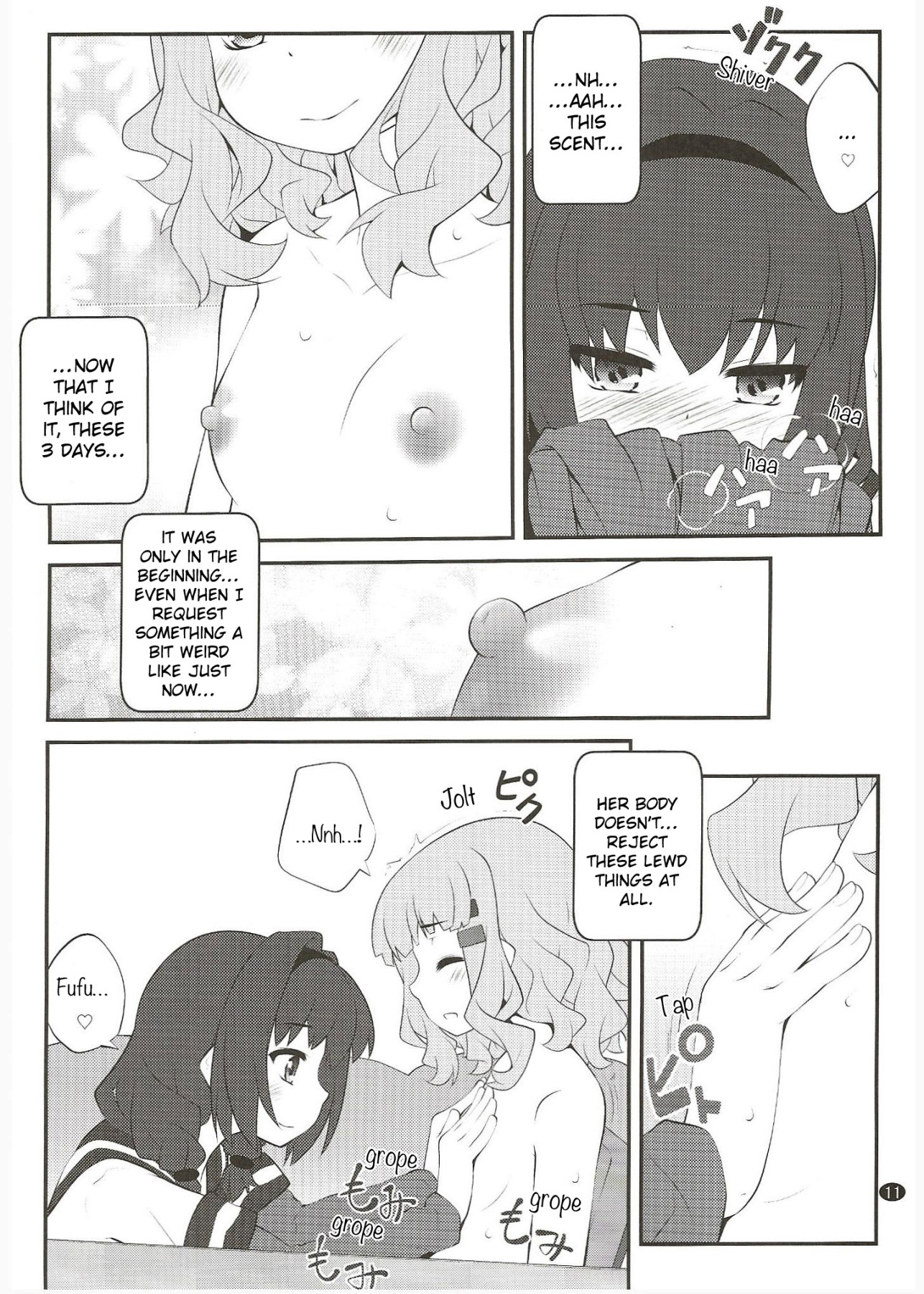 Hentai Manga Comic-Secret Flowers 15-Read-10